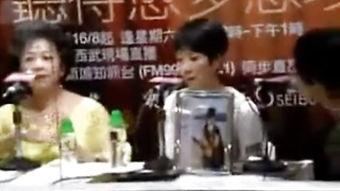 永在 在线观看,一部穿越时空的在线观看之旅